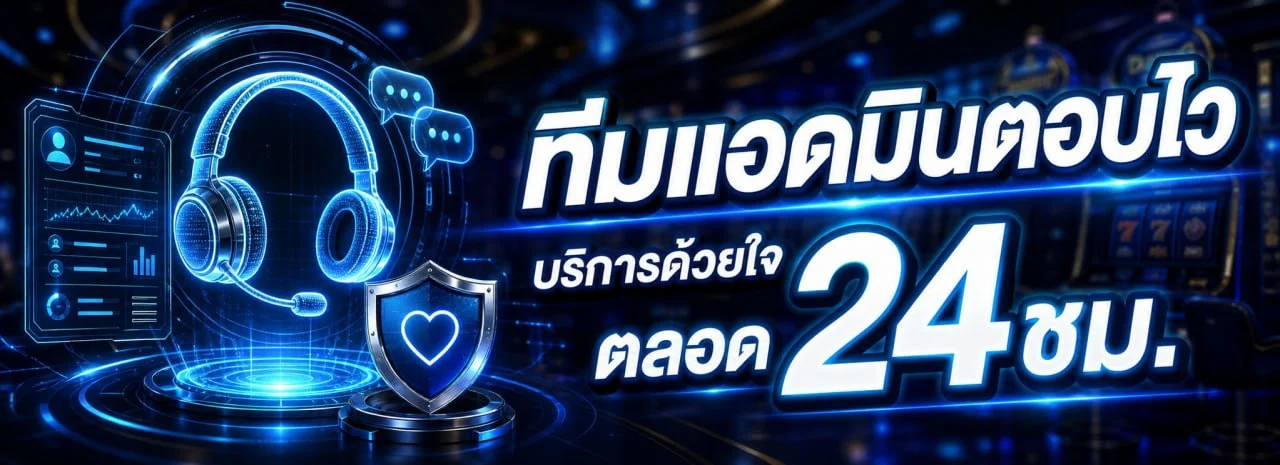เกมสล็อตยอดนิยมบน fekic สล็อตเว็บตรง แตกง่าย