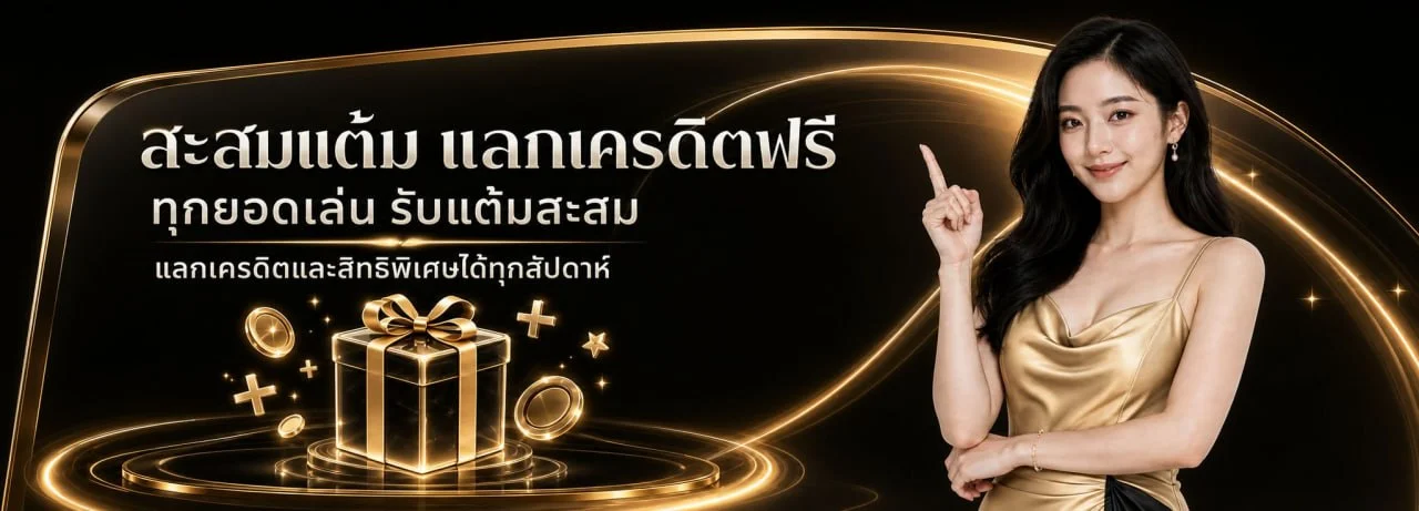 fekic สล็อตเว็บตรง ทางเข้า สมัคร ฝากถอนไม่มีขั้นต่ำ