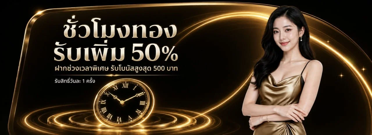 fekic สล็อตเว็บตรง ทางเข้า สมัคร ฝากถอนไม่มีขั้นต่ำ