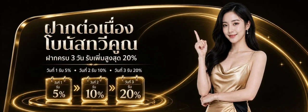 fekic สล็อตเว็บตรง ทางเข้า สมัคร ฝากถอนไม่มีขั้นต่ำ